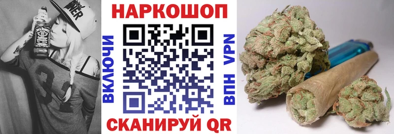 Купить наркотики сайты Сарапул МАРИХУАНА blacksprut рабочий сайт ГАШИШ Меф АМФЕТАМИН