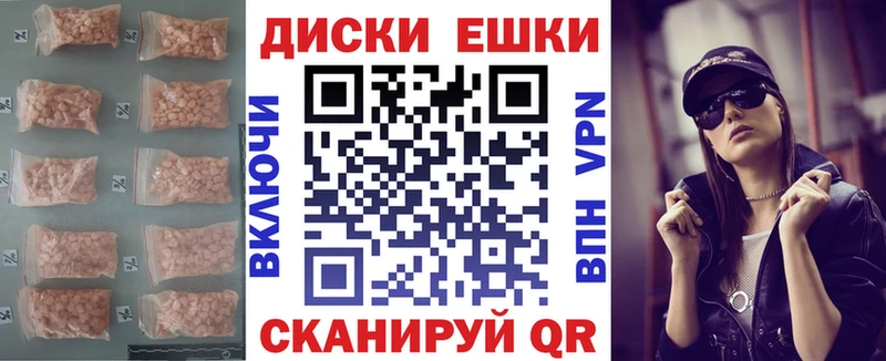 Ecstasy Philipp Plein  Сарапул 