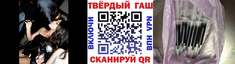купить   hydra ONION  Гашиш VHQ  Сарапул 