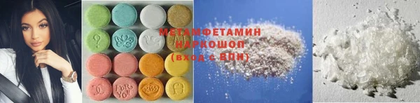 стаф Аркадак