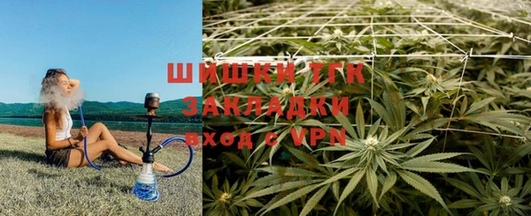 синтетический гашиш Алзамай