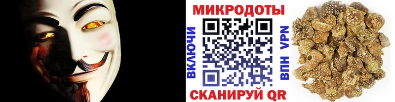 наркота  Сарапул  Галлюциногенные грибы Magic Shrooms 