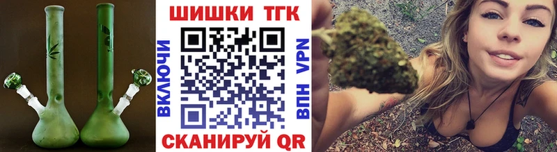 дарнет шоп  Сарапул  Шишки марихуана Bruce Banner 